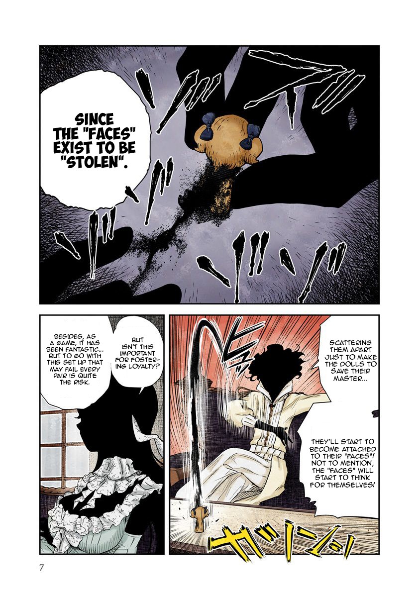 Shadows House, Chapter 37 image 03